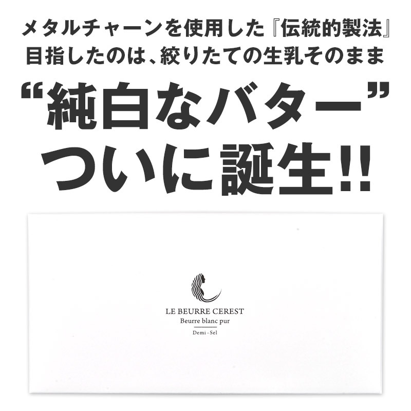 쥹 ꥸʥ 񻺥Хʲñ200gΤߡϡ34Ķ˽в١