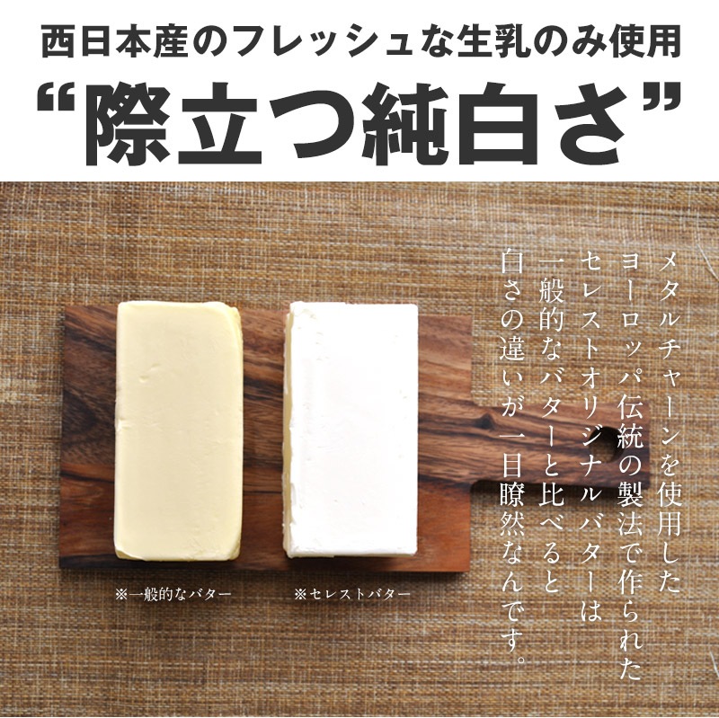 쥹 ꥸʥ 񻺥Хʲñ200gΤߡϡ34Ķ˽в١