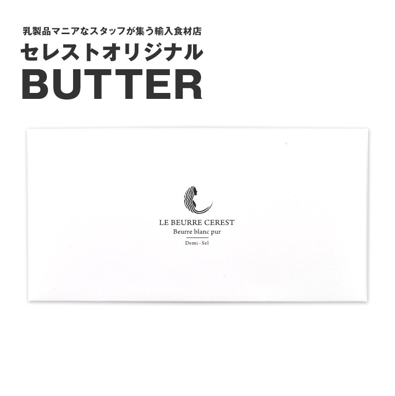 쥹 ꥸʥ 񻺥Хʲñ200gΤߡϡ34Ķ˽в١