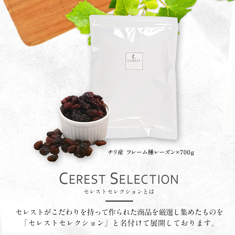 쥹ȥ쥯 껺 ե졼 γ졼 700gξﲹϥ᡼ؤǤϤ̵ۡ34Ķ˽в١