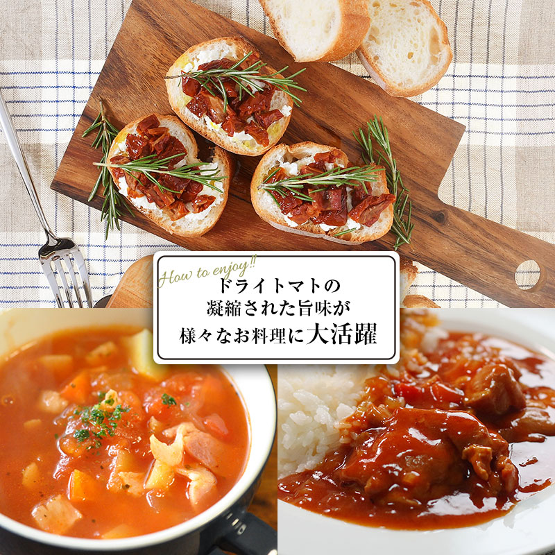 쥹ȥ쥯 ɥ饤ȥޥ 200g ꥢ INAUDI ʥǥ Υ󥪥 ȥޥ Υ᡼ءϡ23Ķ˽в١̵ۡ