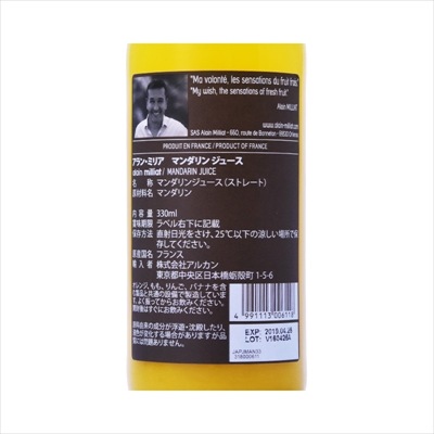 ����󡦥ߥꥢ �ޥ����� ���塼�� 1��