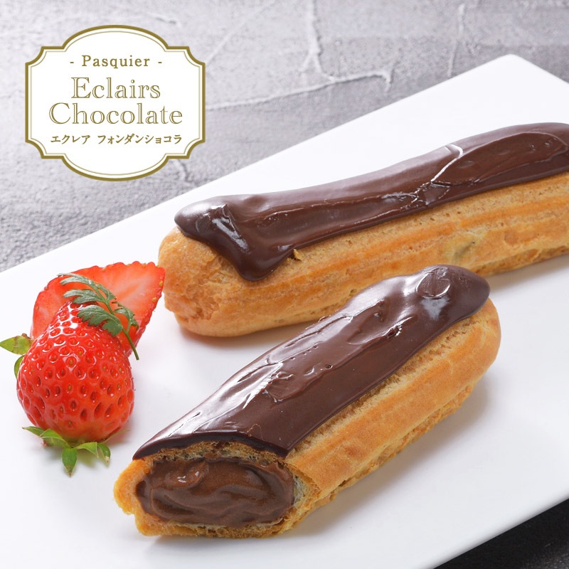 ケーキ屋さんやカフェと同じ味わいをご家庭で！BRIOCHE PASQUIER