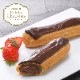 �ե���ܾ��̣�襤�򤴲����ǡ�BRIOCHE PASQUIER�Υ֥ꥪ�å��� �ѥ������ϥ����쥢���祳�� 4�����������Τߡ� ��3��4�Ķ�������˽в١�