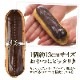 �ե���ܾ��̣�襤�򤴲����ǡ�BRIOCHE PASQUIER�Υ֥ꥪ�å��� �ѥ������ϥ����쥢���祳�� 4�����������Τߡ� ��3��4�Ķ�������˽в١�