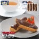 �ե���ܾ��̣�襤�򤴲����ǡ�BRIOCHE PASQUIER�Υ֥ꥪ�å��� �ѥ������ϥ����쥢���祳�� 4�����������Τߡ� ��3��4�Ķ�������˽в١�