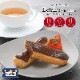 �ե���ܾ��̣�襤�򤴲����ǡ�BRIOCHE PASQUIER�Υ֥ꥪ�å��� �ѥ������ϥ����쥢���祳�� 4�����������Τߡ� ��3��4�Ķ�������˽в١�