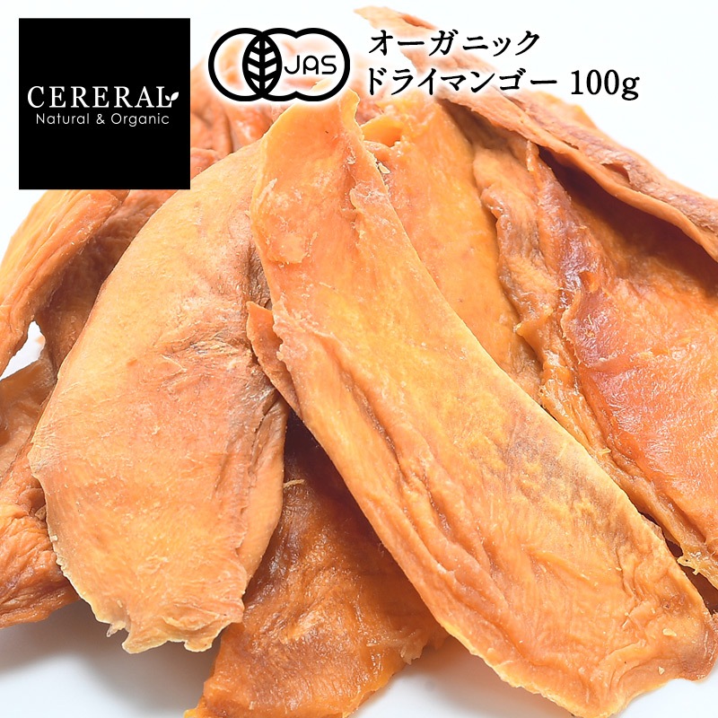 ������ �������˥å� �ɥ饤�ޥ󥴡� 100g�Υ᡼���ءϡ�����̵���ۡ�3��4�Ķ�������˽в١�