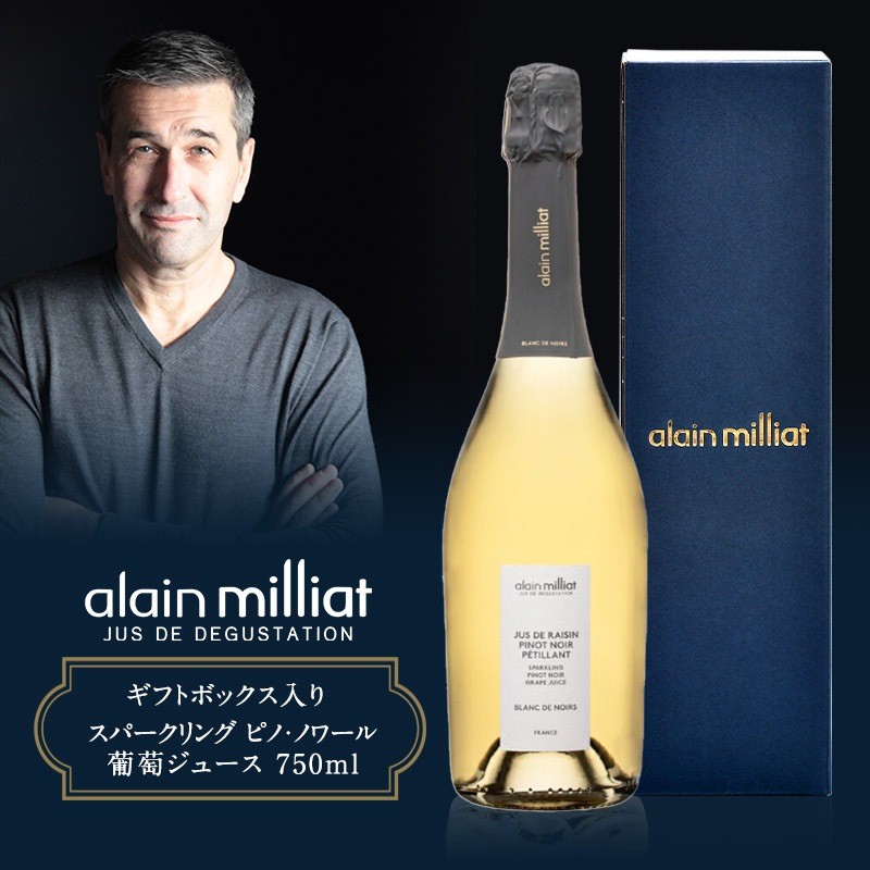 ߥꥢ ѡ ԥΡΥ ƺ塼 750ml [եȥܥå] 󡦥ߥꥢ3&#12316;4Ķ˽в١̵ۡ