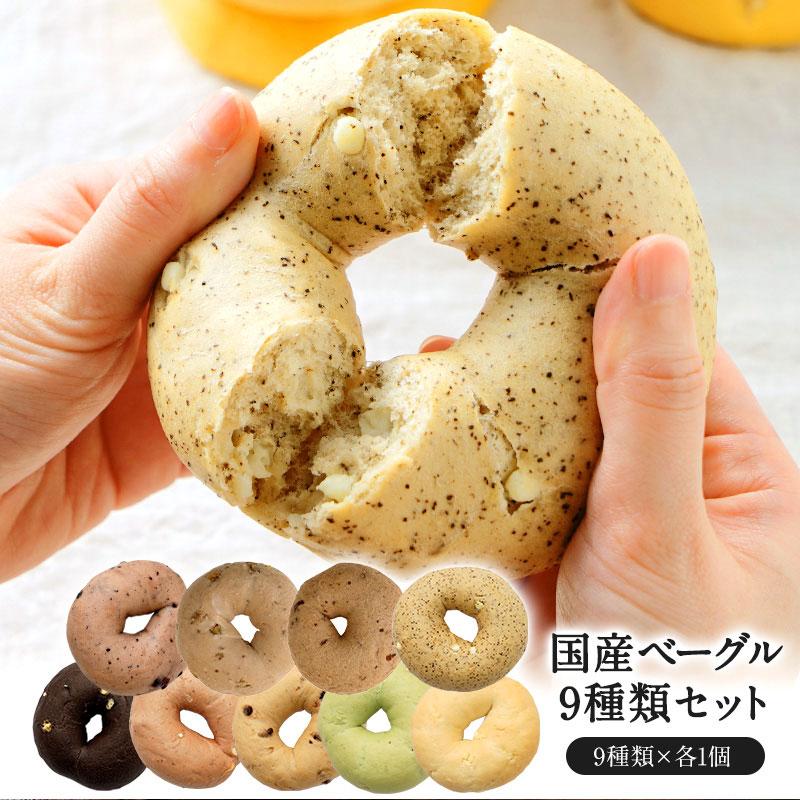 ������ �١����� 9�ĥ��å� �� ������١���9����߳�1�ġˡ�����Τ�]��3��4�Ķ�������˽в١ۡ�����̵����