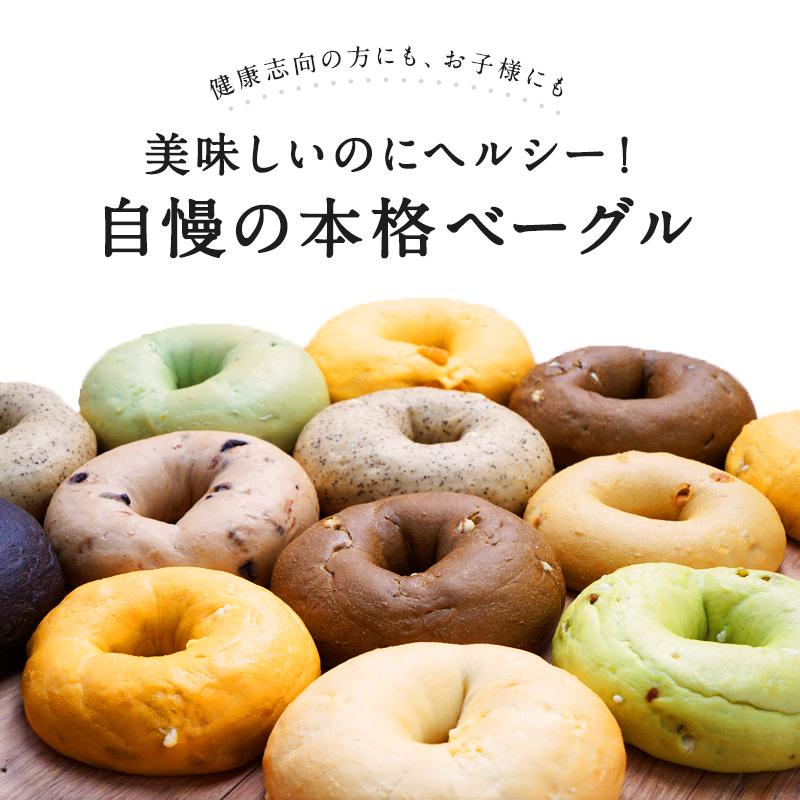 ������ �١����� 9�ĥ��å� �� ������١���9����߳�1�ġˡ�����Τ�]��3��4�Ķ�������˽в١ۡ�����̵����