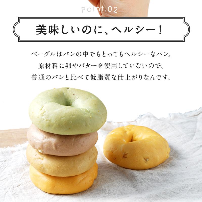 ������ �١����� 9�ĥ��å� �� ������١���9����߳�1�ġˡ�����Τ�]��3��4�Ķ�������˽в١ۡ�����̵����