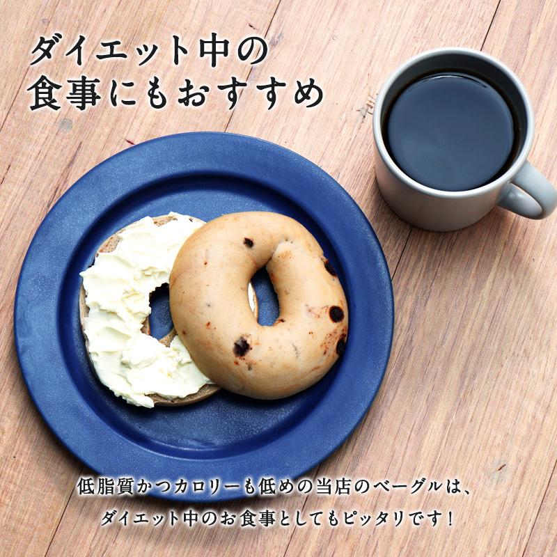 ������ �١����� 9�ĥ��å� �� ������١���9����߳�1�ġˡ�����Τ�]��3��4�Ķ�������˽в١ۡ�����̵����