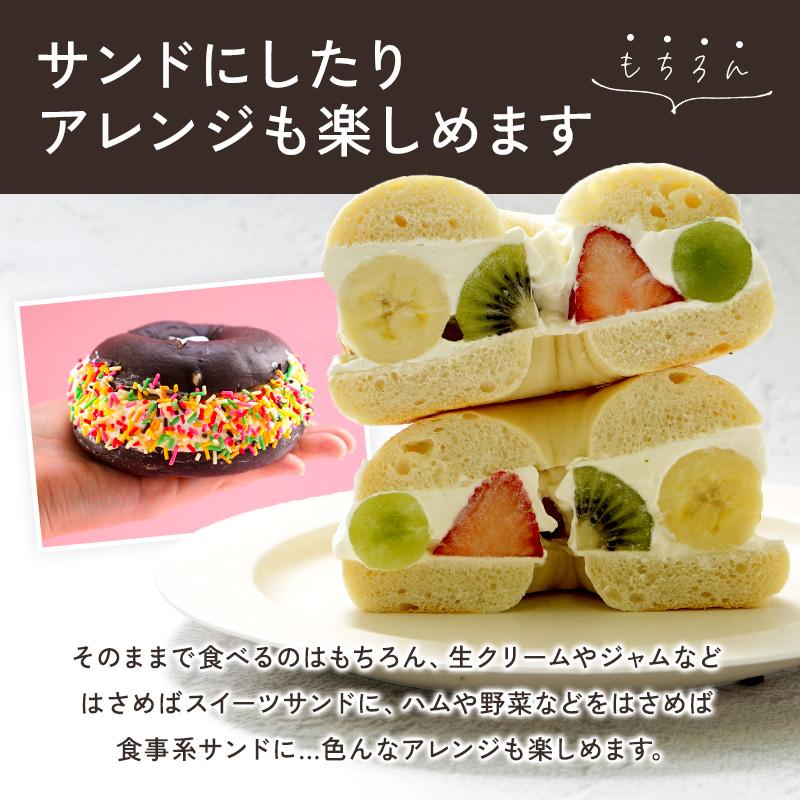 ������ �١����� 9�ĥ��å� �� ������١���9����߳�1�ġˡ�����Τ�]��3��4�Ķ�������˽в١ۡ�����̵����