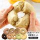 ������ �١����� 9�ĥ��å� �� ������١���9����߳�1�ġˡ�����Τ�]��3��4�Ķ�������˽в١ۡ�����̵����