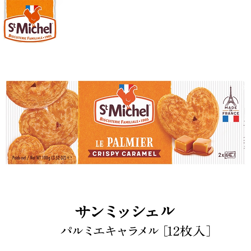 1_000000000080.jpg?1716950971