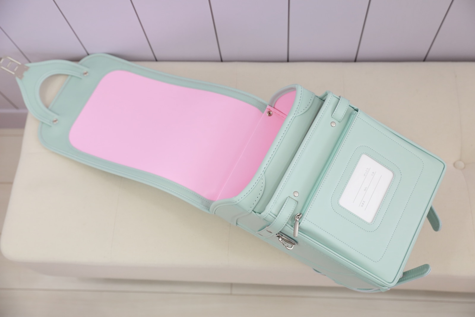 グランディール ミントグリーン