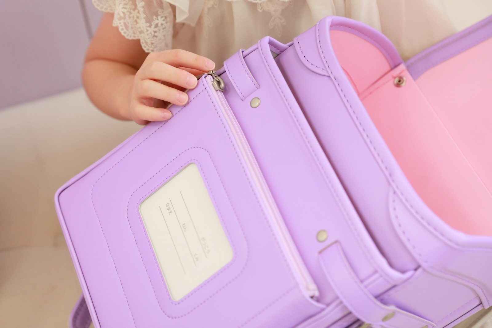 グランディール　スミレ