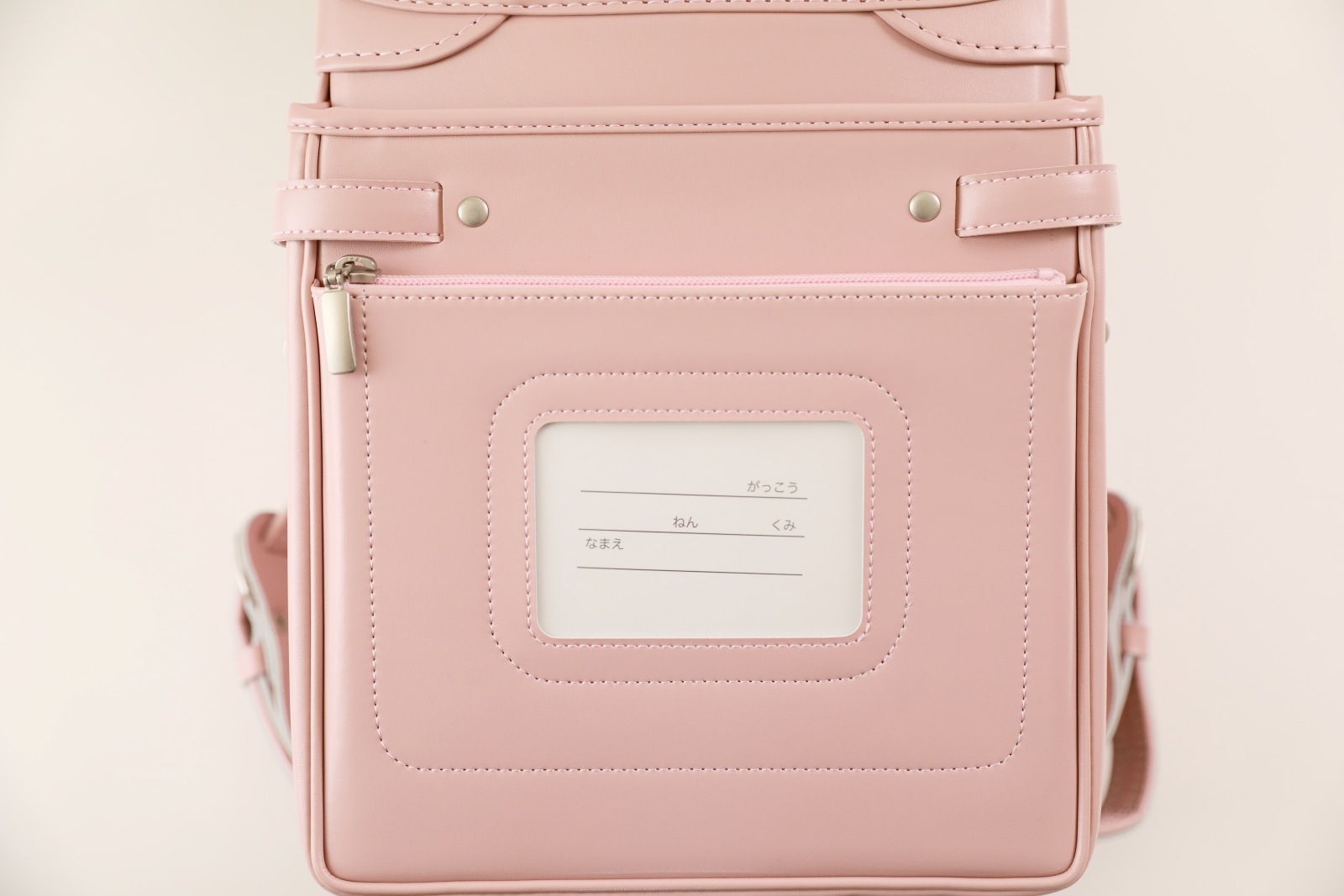 グランディール　モモハナ