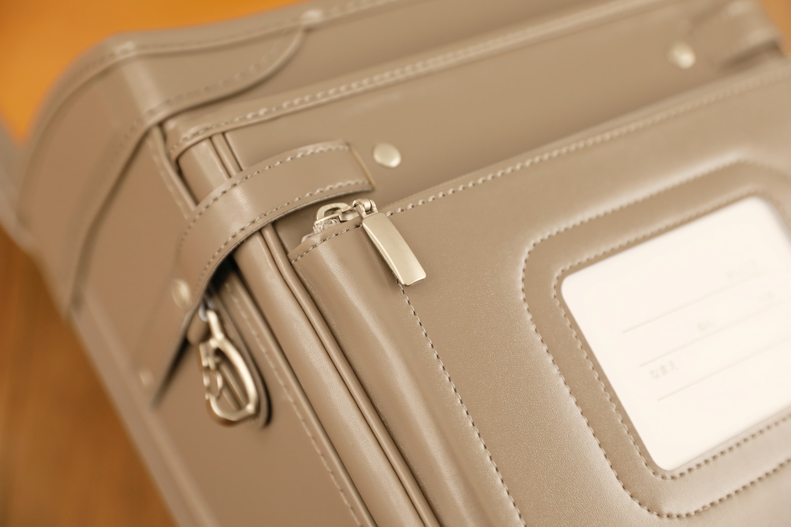 グランディール グレージュ