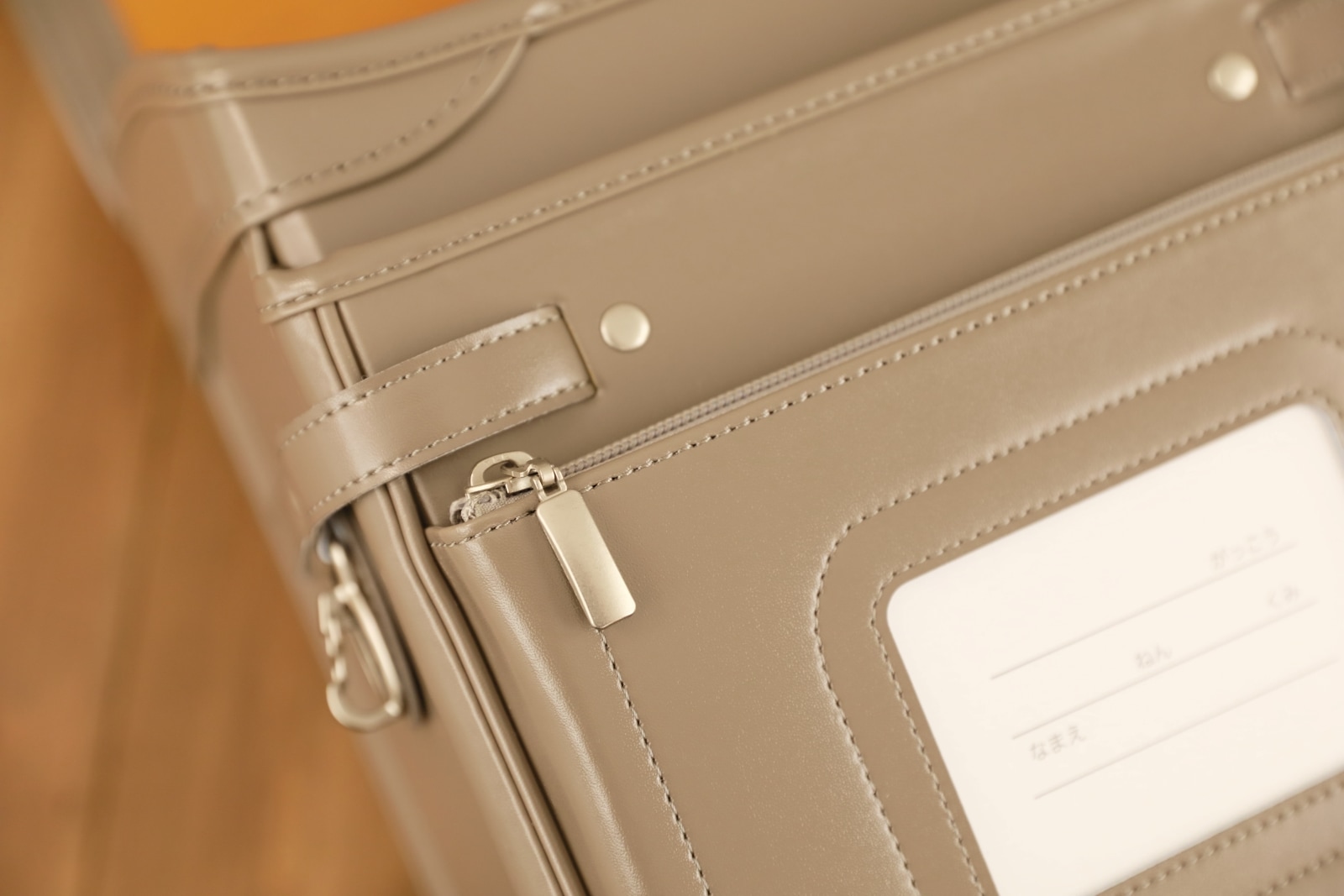 グランディール グレージュ