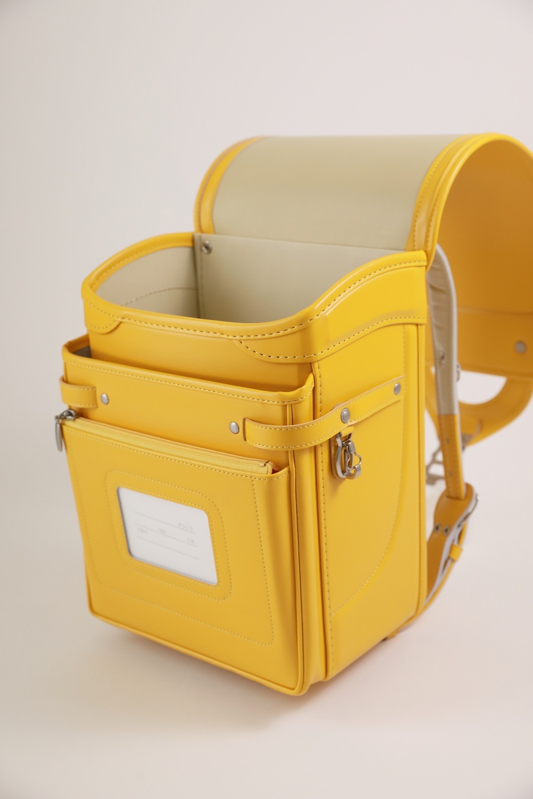 グランディール　イエロー