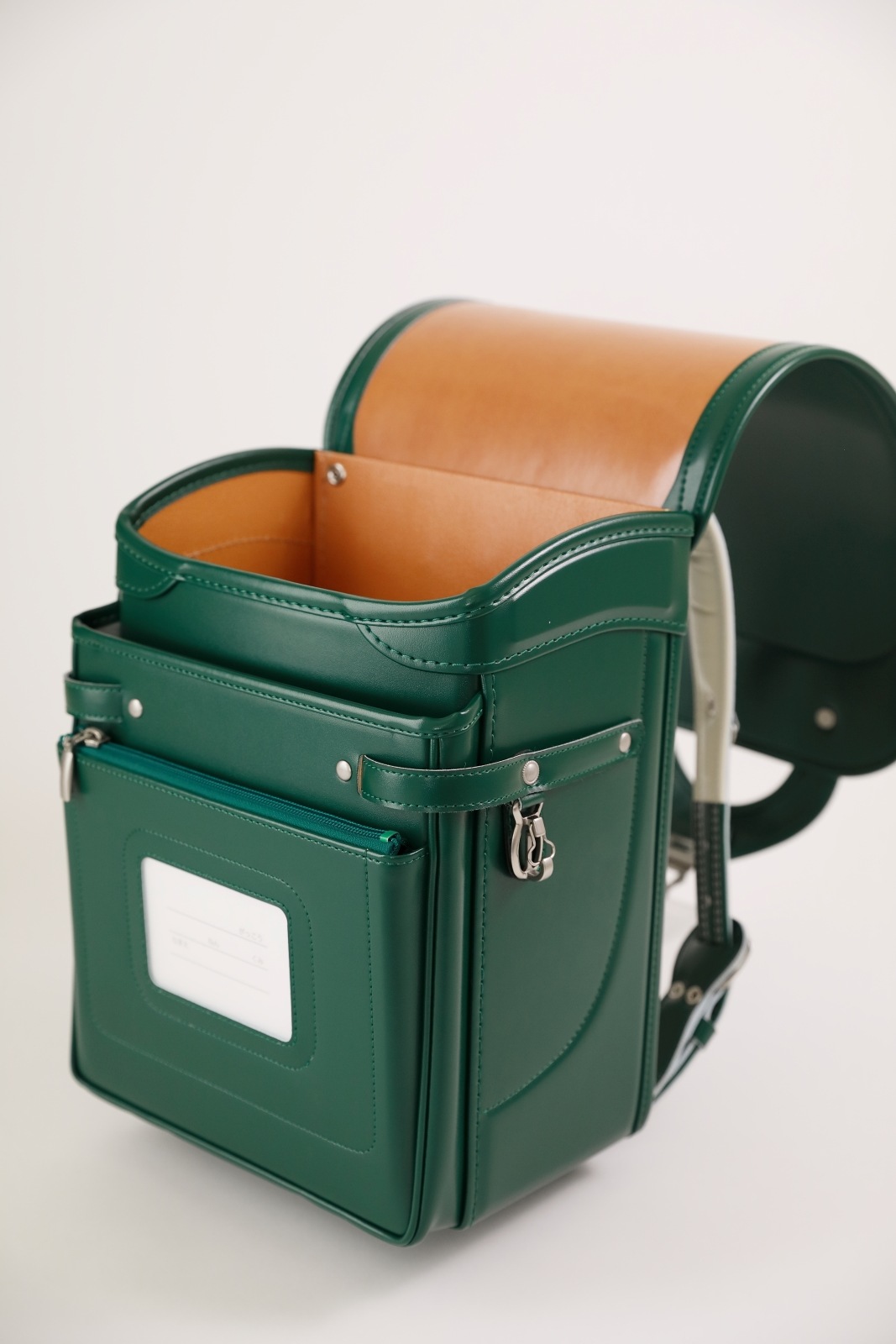 グランディール　フォレストグリーン