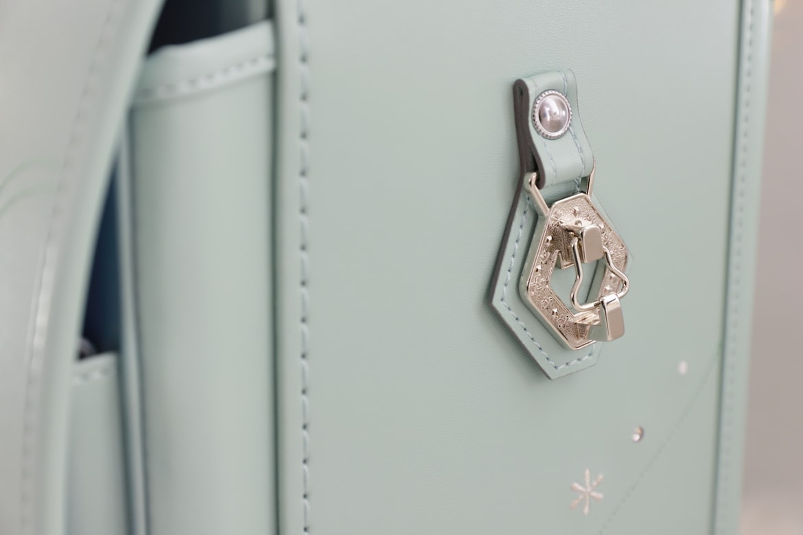 Frozen Ray ミントグリーン