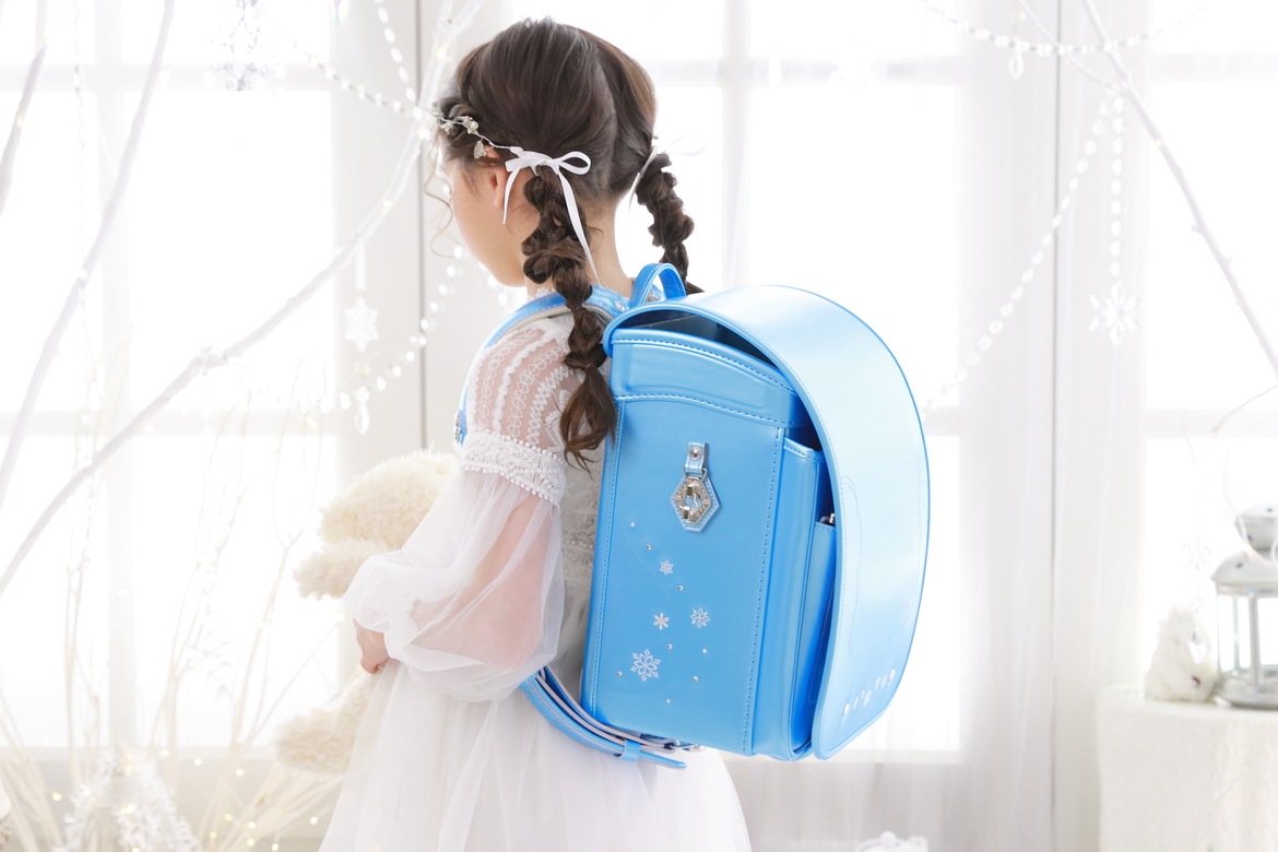 Frozen Ray パールサックス