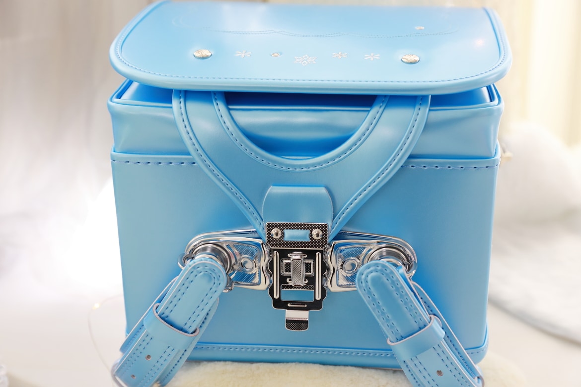 Frozen Ray パールサックス