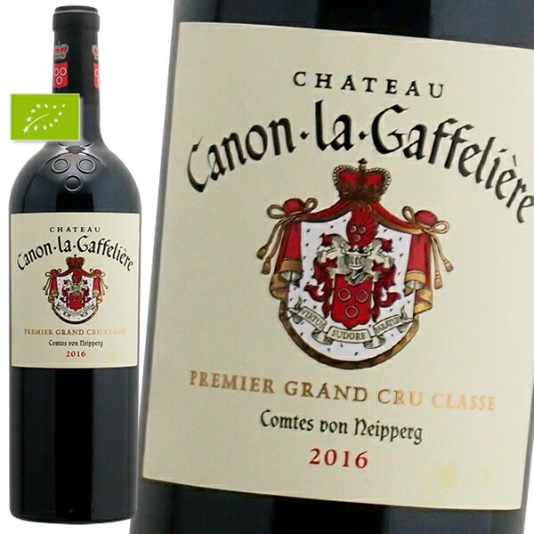 シャトー カノン ラ ガフリエール 2016