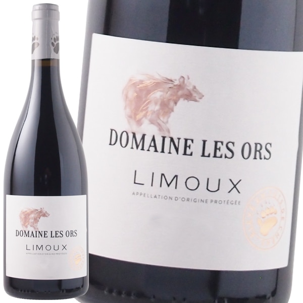 ドメーヌ　レゾール　ルージュ  2021