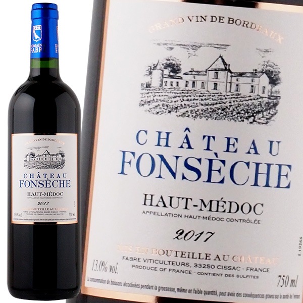 シャトー フォンセッシュ 2017
