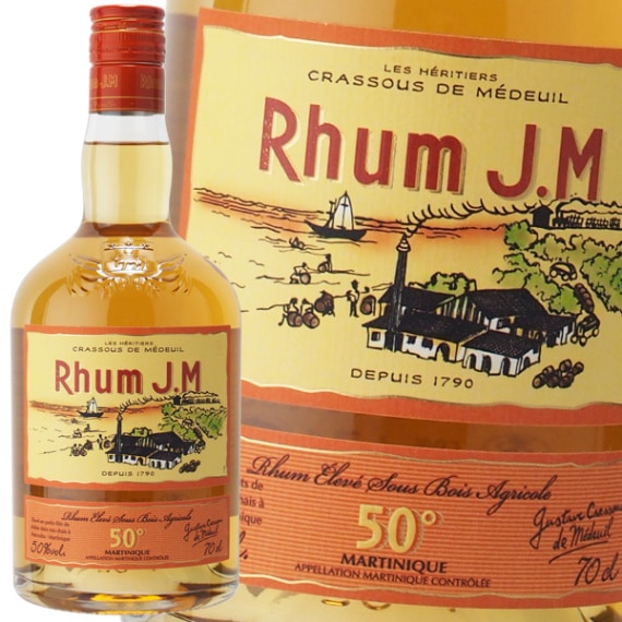 ラム酒 JM エレーヴ ス ボア  50％ 700 ml