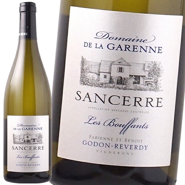 サンセール レ ブッファン 2022 白ワイン  ラ ガレンヌ