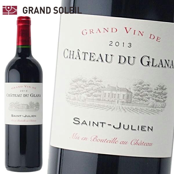 シャトー レオヴィル バルトン [2011] 赤ワイン フルボディ 750ml