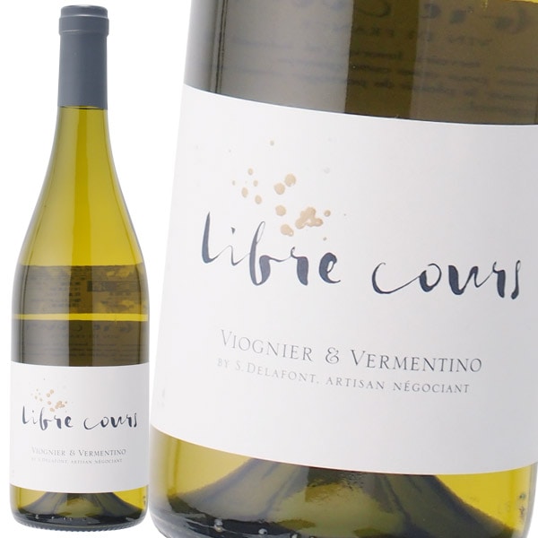 VDF リブルクール 2021