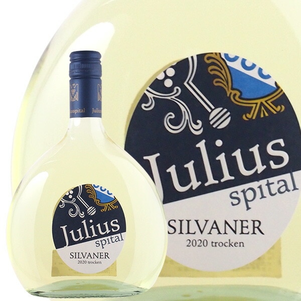 シルヴァーナー トロッケン 2020