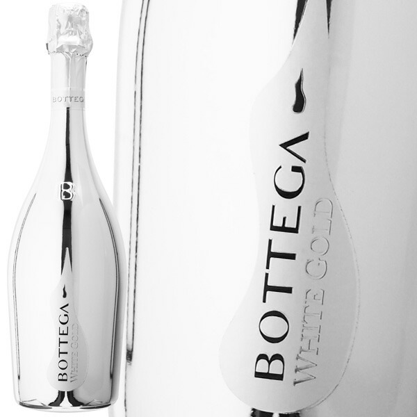 ボッテガ ホワイトゴールド