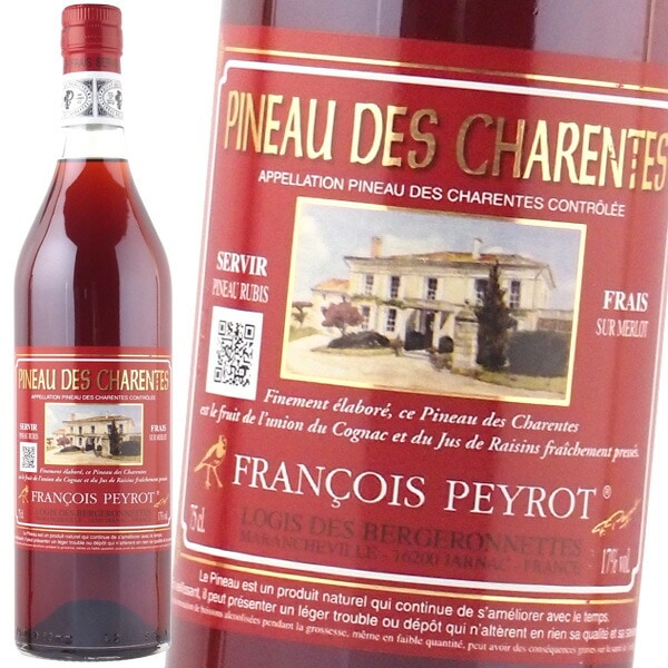 フランソワ ペイロー ピノー デ シャラント ロゼ 17% 750ml