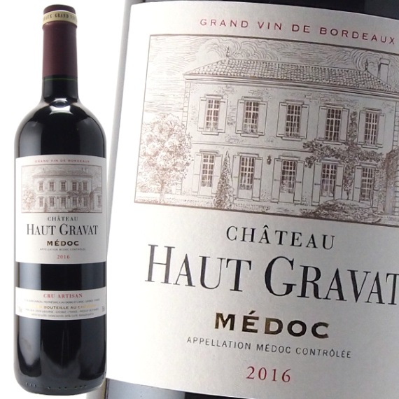 シャトー オーグラヴァ2016