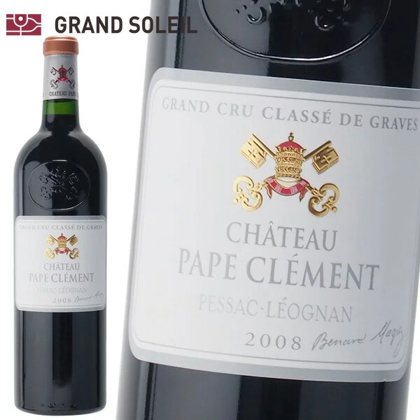 シャトー パプ クレマン 2011