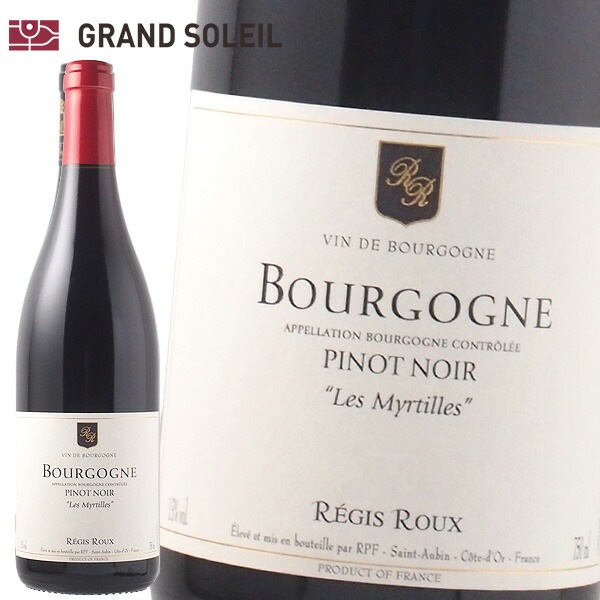 ブルゴーニュ ピノ ノワール レ ミルティーユ 2021
