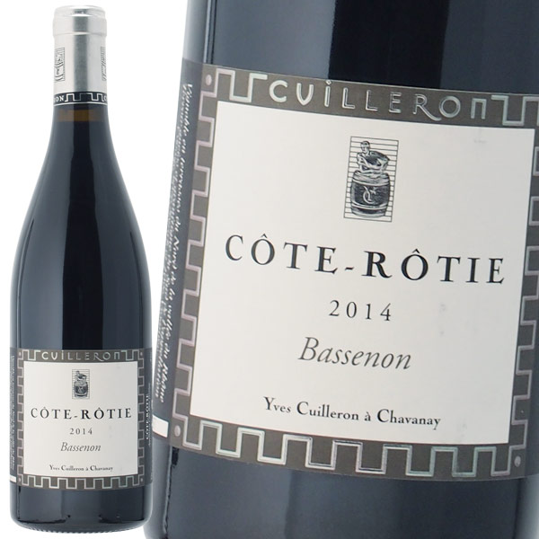 コート ロティ バセノン 2014