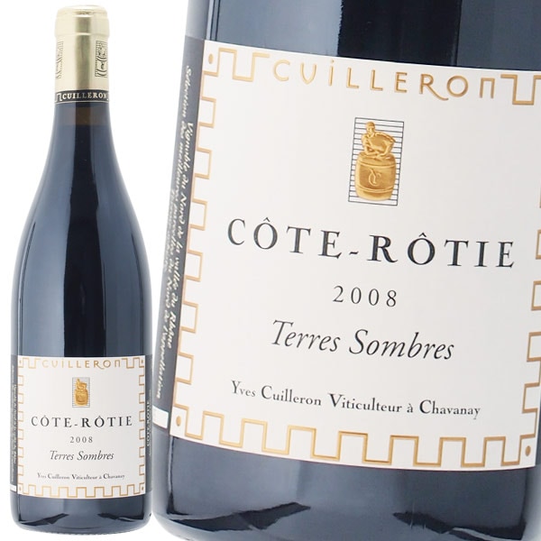 コート ロティ テール ソンブレ 2008