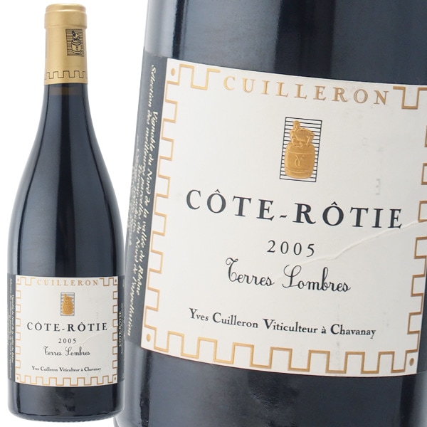 コート ロティ テール ソンブレ 2005