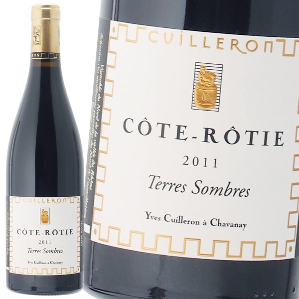 コート ロティ テール ソンブレ 2011