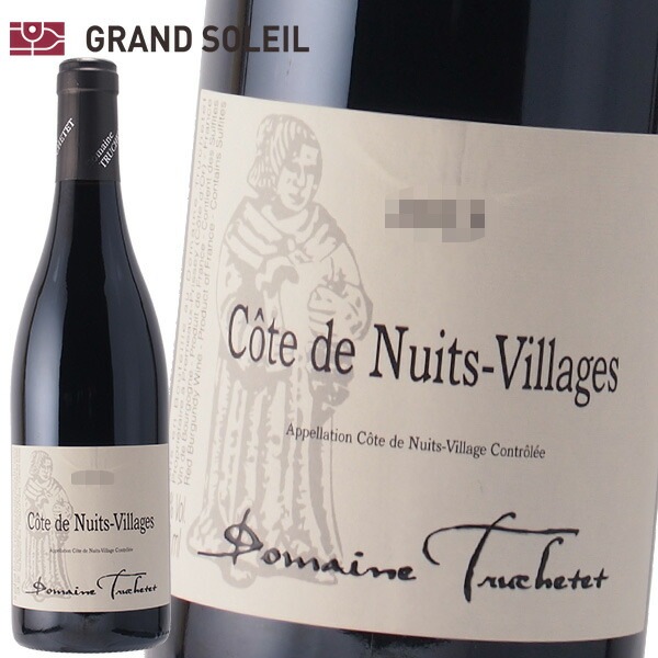 コート ド ニュイ ヴィラージュ 2016