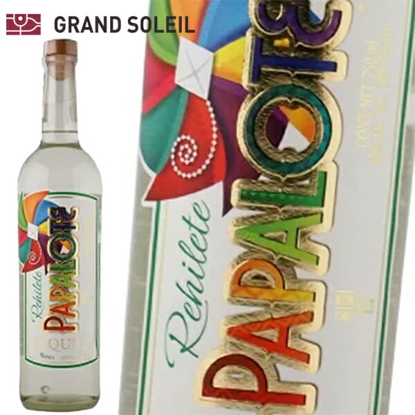 テキーラ　レヒレテ パパロテ ブランコ 40% 750ml