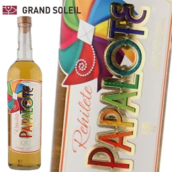 テキーラ　レヒレテ パパロテ レポサド 40% 750ml